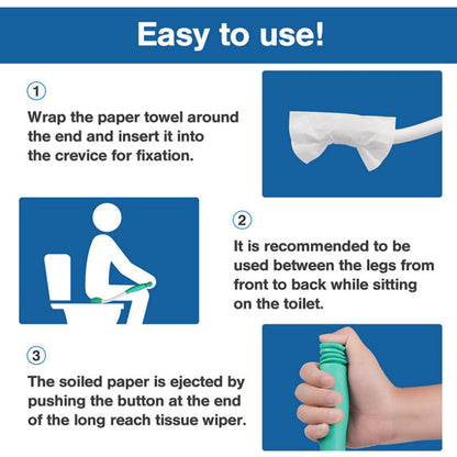 🔥Toilet Aids Tools For Wiping🔥Best Gift for Your families or freinds!