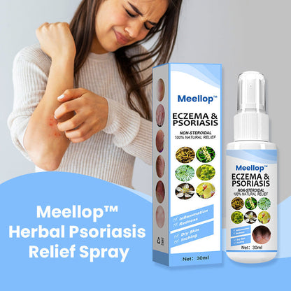 Meellop™ Psoriasis Treatment Spray💖