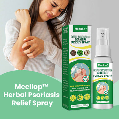 Meellop™ Herbal Psoriasis Relief Spray